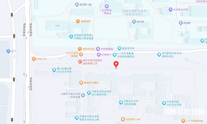 河南藝術(shù)職業(yè)學(xué)院中專部地址，乘車路線