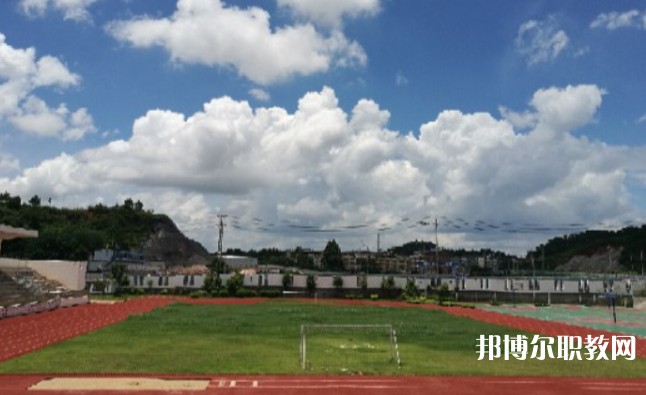 2024南寧市特殊教育學(xué)校招生計劃 招生人數(shù)是多少(附要求、條件、對象)