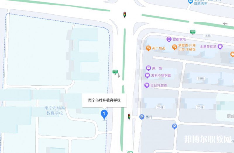 南寧市特殊教育學(xué)校地址，乘車路線