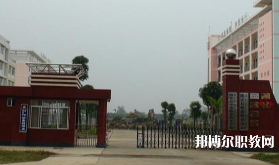 隆安縣中等職業(yè)技術(shù)學(xué)校怎么樣、好不好