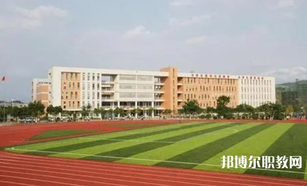 融水苗族自治縣民族職業(yè)教育中心怎么樣、好不好