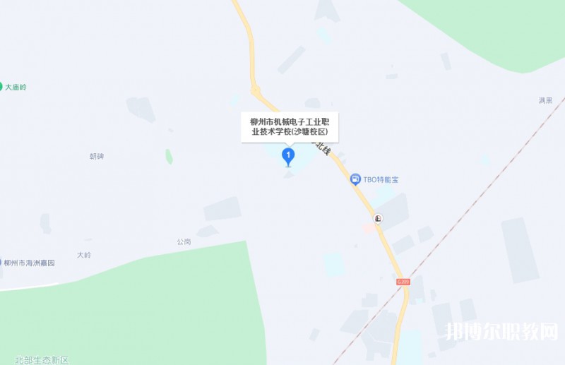 柳州市機(jī)械電子工業(yè)職業(yè)技術(shù)學(xué)校地址，乘車路線
