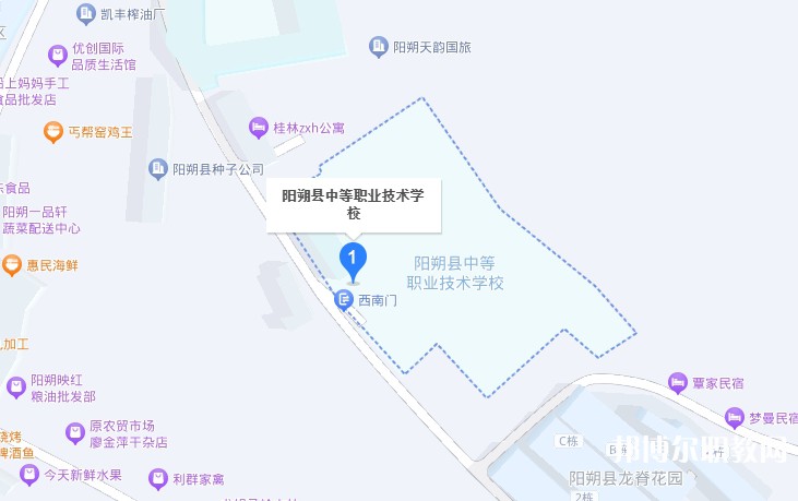陽(yáng)朔縣中等職業(yè)技術(shù)學(xué)校地址，乘車路線