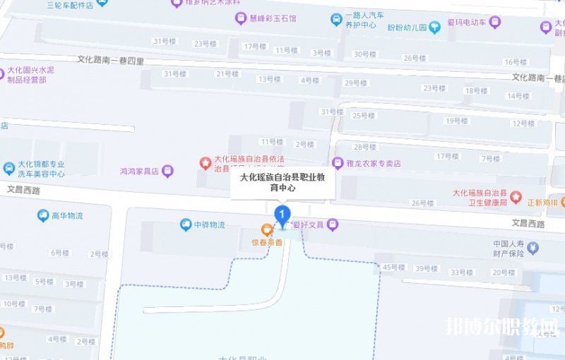 大化瑤族自治縣職業(yè)技術(shù)學(xué)校地址，乘車路線