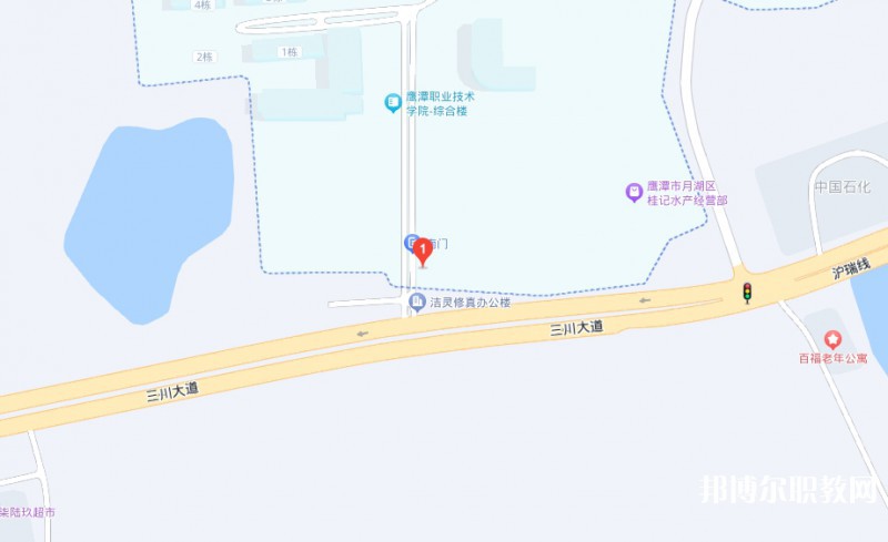 鷹潭市高級技工學校地址，乘車路線