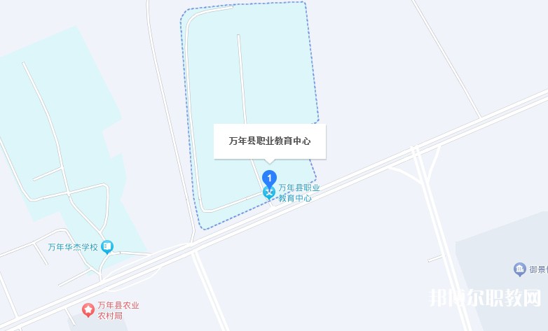 萬年縣職業(yè)教育中心地址，乘車路線
