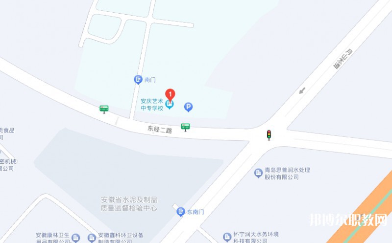 安慶藝術(shù)中專學校地址，乘車路線