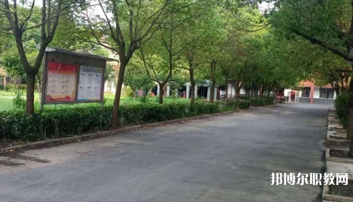 潁上縣行知普通中等專(zhuān)業(yè)學(xué)校網(wǎng)站網(wǎng)址主頁(yè)