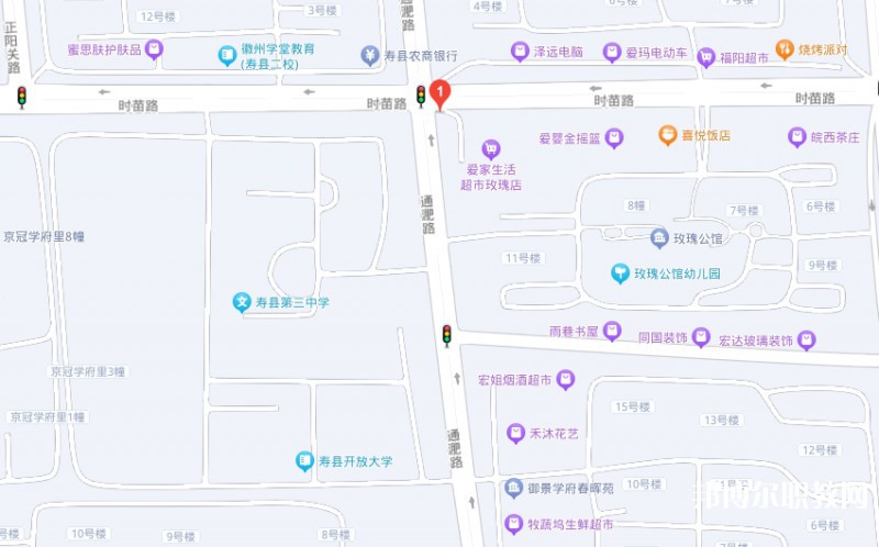 壽縣財(cái)經(jīng)中等專業(yè)學(xué)校地址，乘車路線