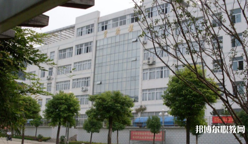 淮南職業(yè)技術(shù)學(xué)校怎么樣、好不好