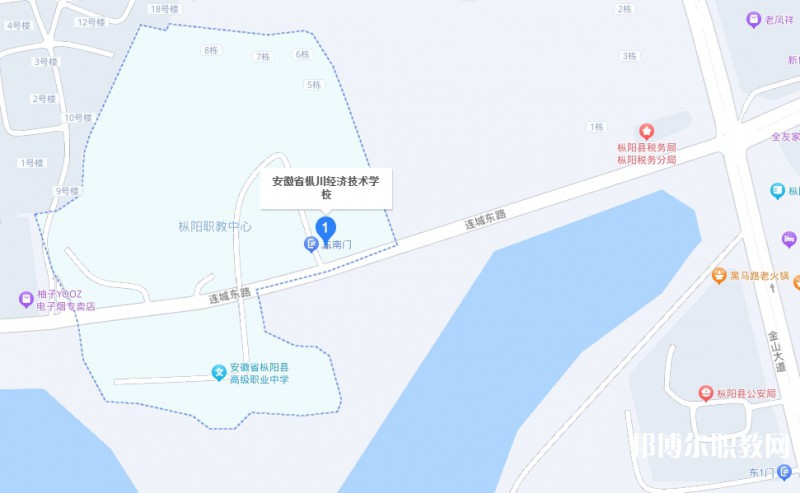 安慶樅川經濟技術學校地址，乘車路線