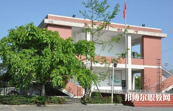 馬邊彝族自治縣民族職業(yè)中學怎么樣、好不好