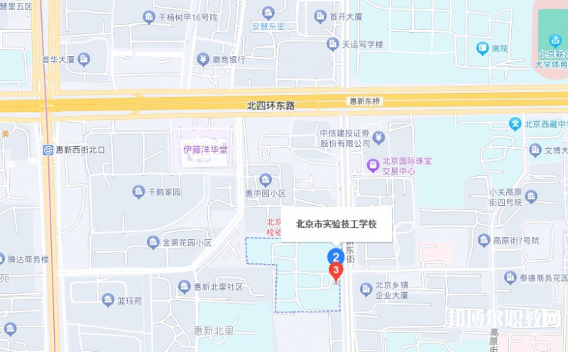 北京市實驗技工學校地址，乘車路線