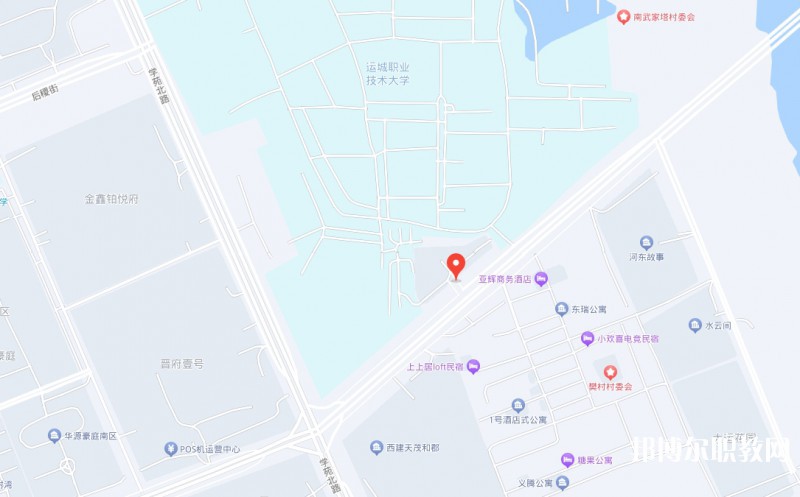 運(yùn)城宏源工業(yè)技術(shù)學(xué)校地址，乘車路線