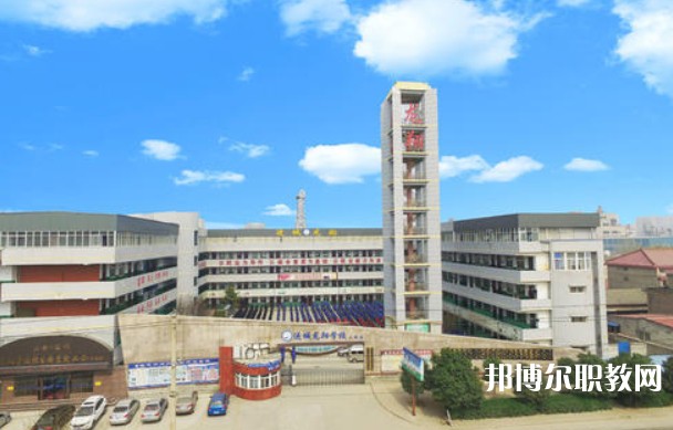 運(yùn)城宏源工業(yè)技術(shù)學(xué)校怎么樣、好不好