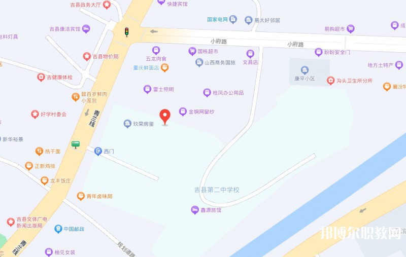 臨汾第二技校地址，乘車路線