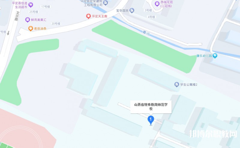 山西特殊教育師范學(xué)校地址，乘車(chē)路線