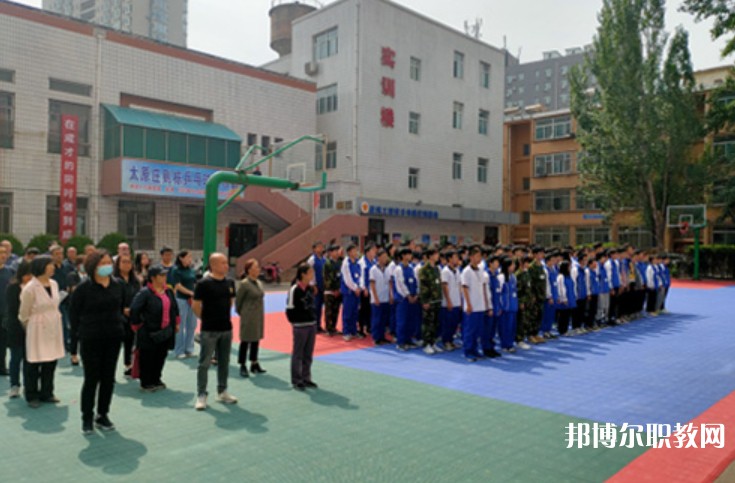 2024山西應(yīng)用技術(shù)學(xué)校招生計(jì)劃 招生人數(shù)是多少(附要求、條件、對(duì)象)