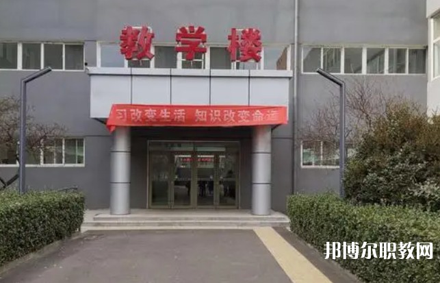 2024山西特殊教育中等專業(yè)學校招生計劃 招生人數(shù)是多少(附要求、條件、對象)