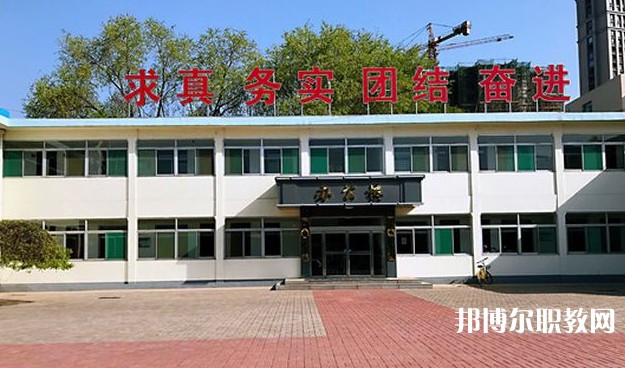 山西省畜牧獸醫(yī)學(xué)校怎么樣、好不好