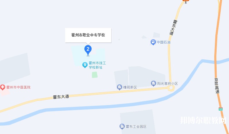 霍州職業(yè)中專學校地址，乘車路線