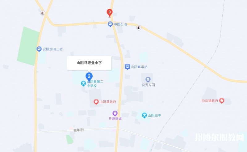 山陰縣綜合職業(yè)學(xué)校地址，乘車路線