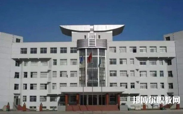 山陰縣綜合職業(yè)學(xué)校怎么樣、好不好