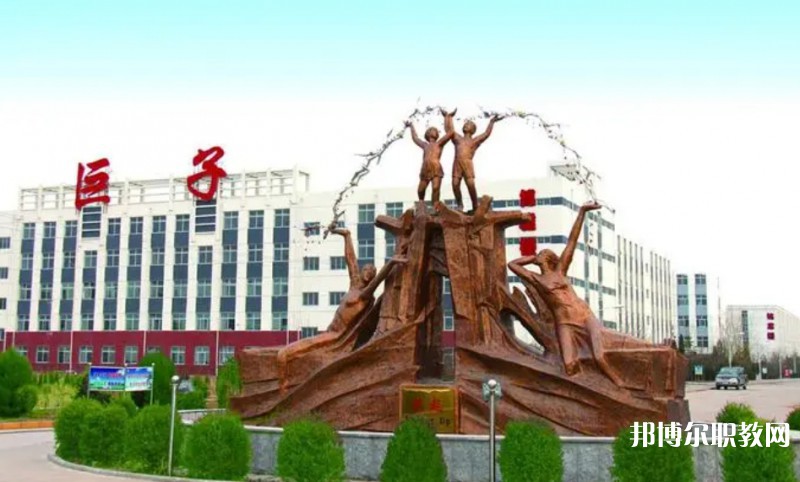 2024懷仁縣巨子職業(yè)學(xué)校招生計劃 招生人數(shù)是多少(附要求、條件、對象)