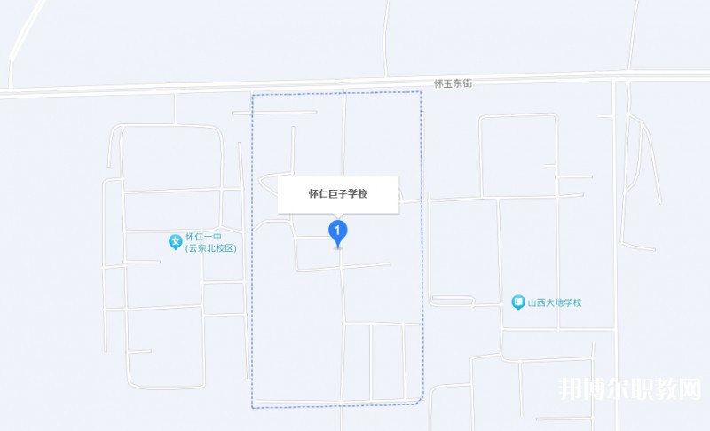 懷仁縣巨子職業(yè)學(xué)校地址，乘車路線