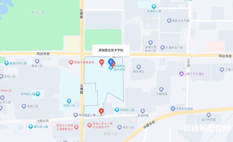 晉城惠民高級職業(yè)技術學校地址，乘車路線