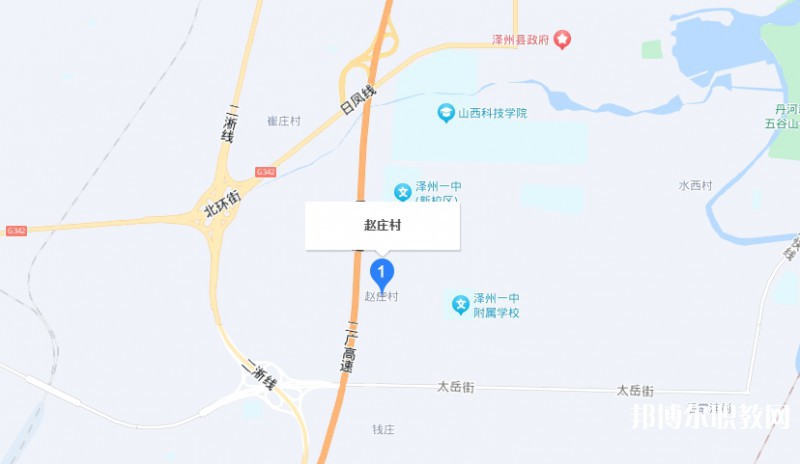 晉城立達(dá)職業(yè)學(xué)校地址，乘車路線