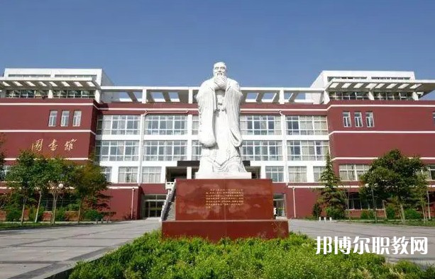 濟南協(xié)和職業(yè)中等專業(yè)學校網站網址主頁