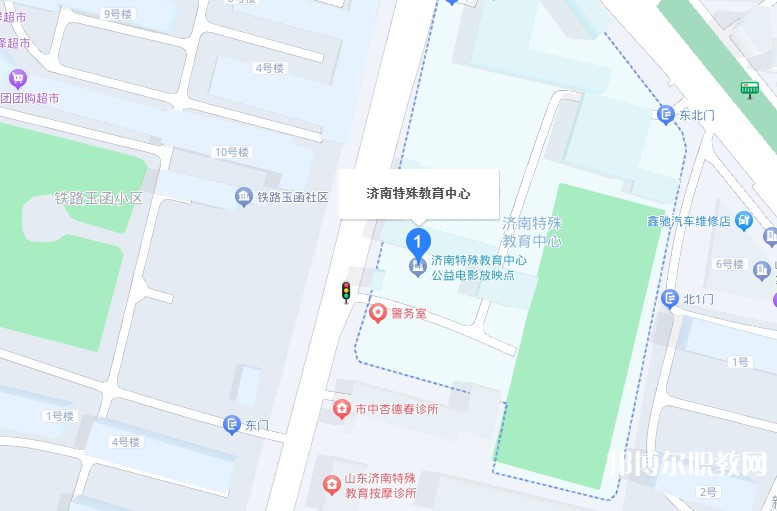 濟(jì)南特殊教育中心地址，乘車(chē)路線