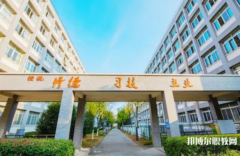2024青島西海岸新區(qū)職業(yè)中等專業(yè)學(xué)校招生計(jì)劃 招生人數(shù)是多少(附要求、條件、對(duì)象)