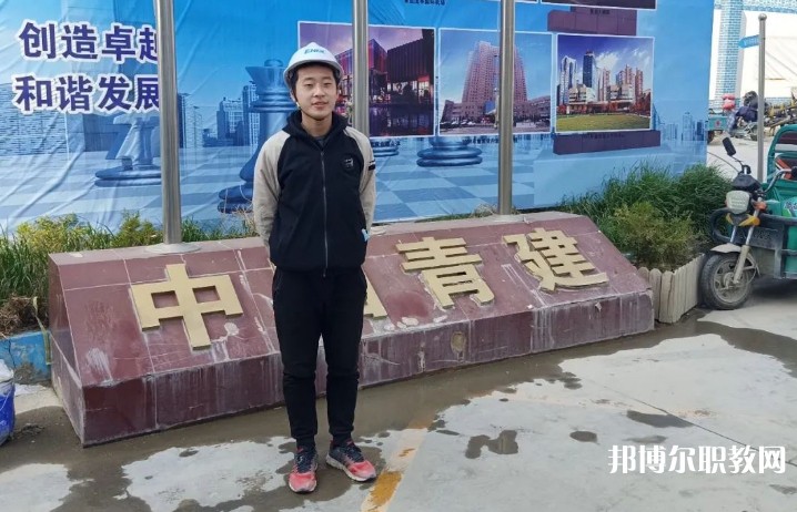 2024青島市建筑工程職業(yè)中等專業(yè)學(xué)校招生計劃 招生人數(shù)是多少(附要求、條件、對象)