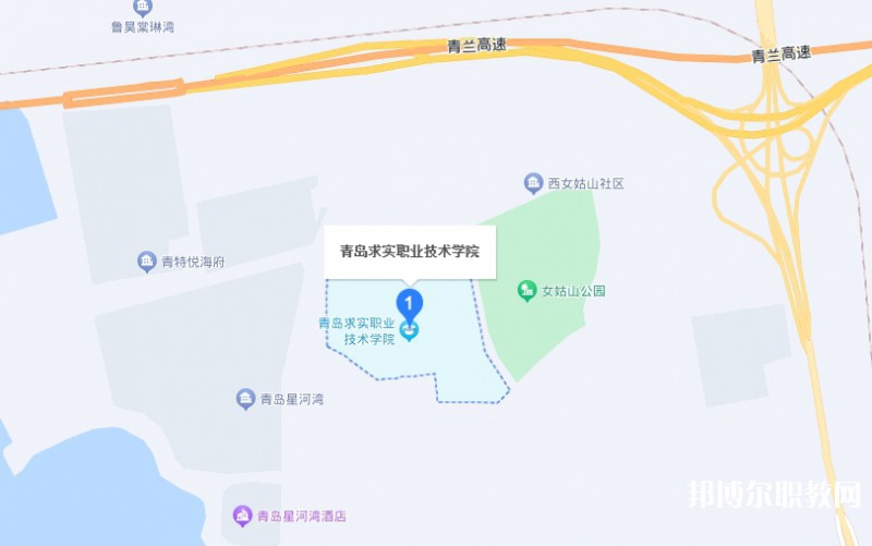 青島求實(shí)職業(yè)技術(shù)學(xué)院中專部地址，乘車路線