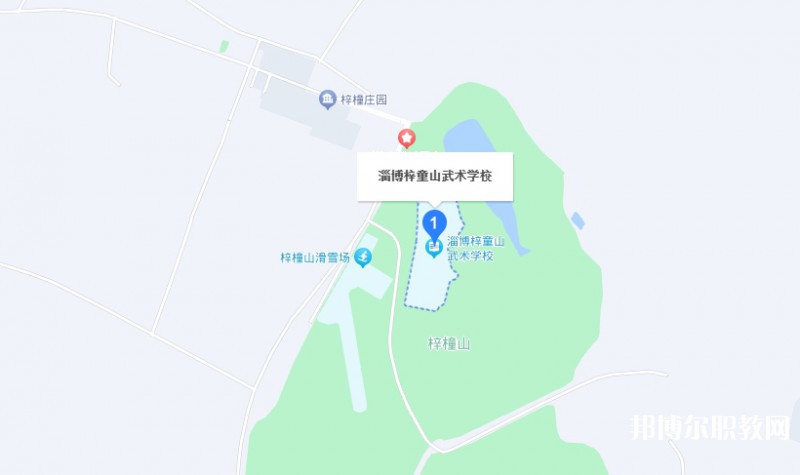 淄博梓童山武術學校地址，乘車路線