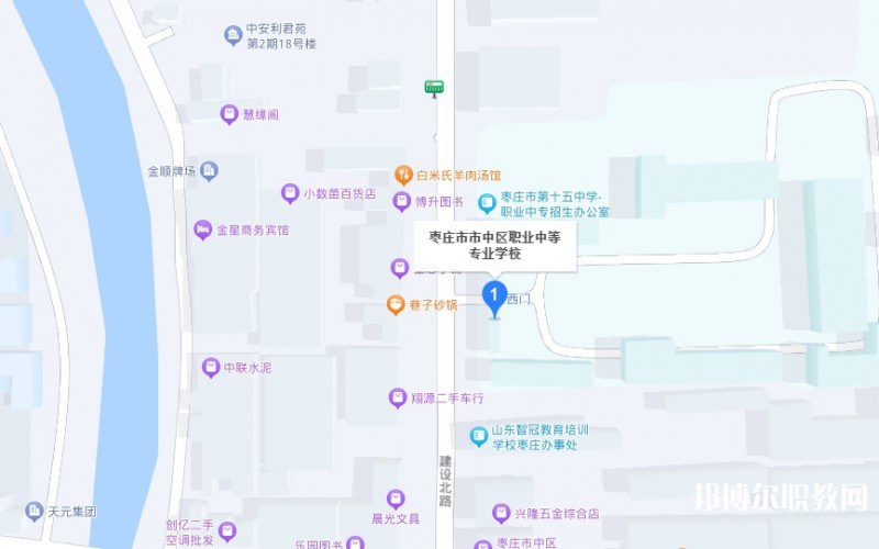 棗莊市市中區(qū)職業(yè)中等專(zhuān)業(yè)學(xué)校地址，乘車(chē)路線