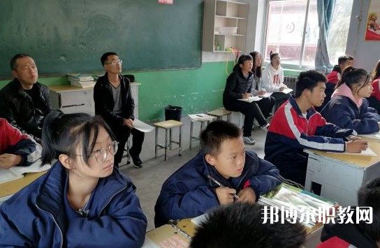 五臺縣豆村中學(職教班)怎么樣、好不好