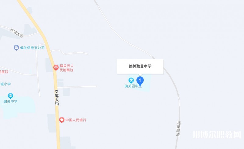 偏關(guān)縣職業(yè)中學(xué)地址，乘車路線