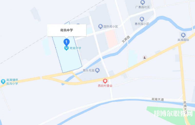 岢嵐縣職業(yè)中學校地址，乘車路線