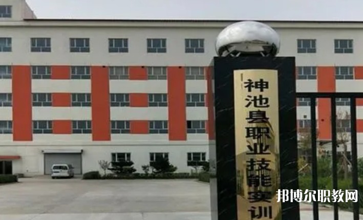 神池縣職業(yè)中學(xué)怎么樣、好不好