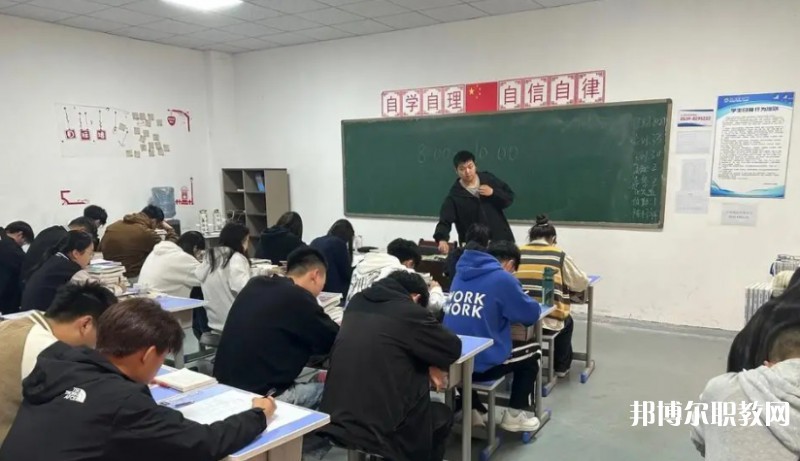 定襄縣誠信高級(jí)中學(xué)(職教班)招生簡章2024年