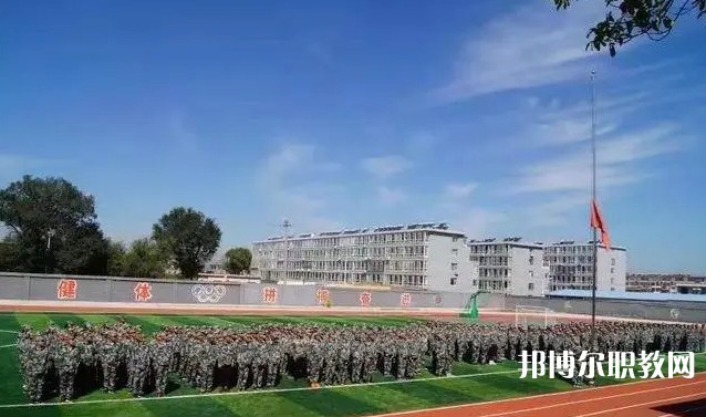 2024定襄縣誠信高級中學(xué)(職教班)招生計劃 招生人數(shù)是多少(附要求、條件、對象)