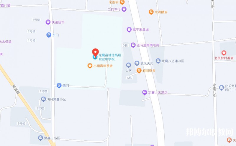 定襄縣誠(chéng)信高級(jí)中學(xué)(職教班)地址，乘車路線