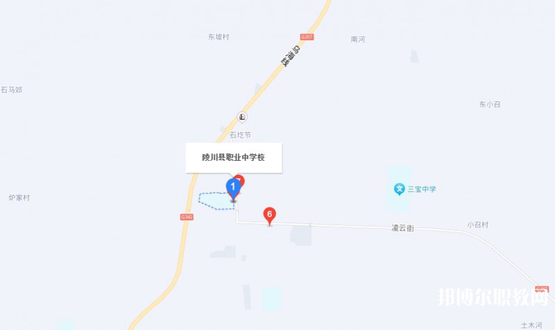 陵川縣職業(yè)中學(xué)地址，乘車(chē)路線