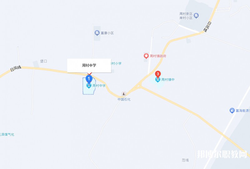 澤州縣周村中學(xué)(職高部)地址，乘車路線