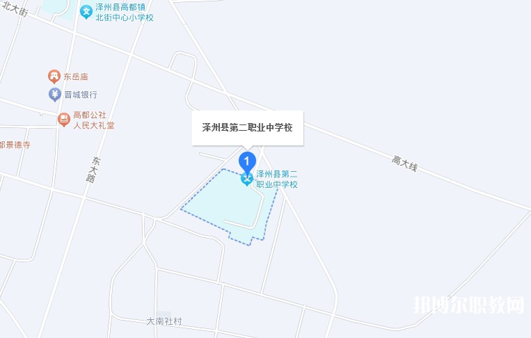澤州縣高都職業(yè)高中地址，乘車路線