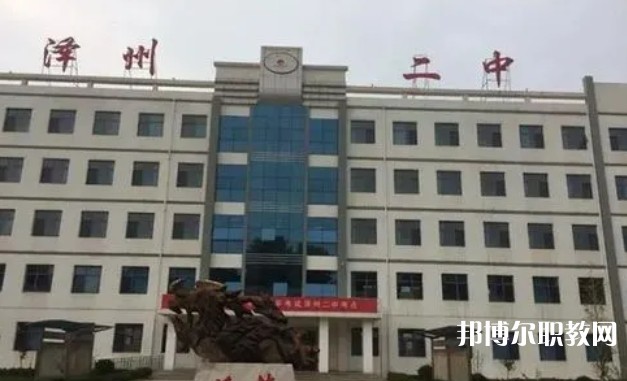 澤州縣高都職業(yè)高中怎么樣、好不好