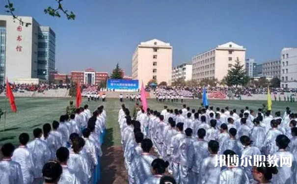 晉城城區(qū)職業(yè)中學(xué)怎么樣、好不好